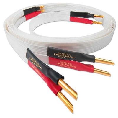 Nordost White Lightning 2.5M Speaker Cables