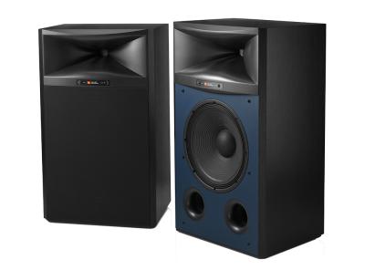 JBL Synthesis 4367 Floorstanders - DEMO PAIR